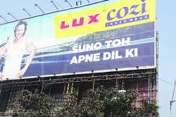 जाहिरात विभागाची ४१ कोटींची थकबाकी