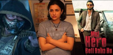 Blog: टाळेबंदीमध्ये बिंज वॉचिंग