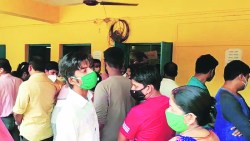 рдЪрд╛рдЪрдгреАрд╕рд╛рдареА рдХрд╛рдордЧрд╛рд░рд╛рдВрдЪреНрдпрд╛ рд░рд╛рдВрдЧрд╛