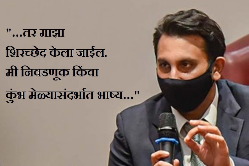 प्रातिनिधिक फोटो (मूळ फोटो पीटीआयवरुन साभार)