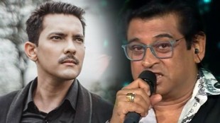 Adity narayana- amit kumar