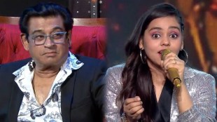 Amit Kumar