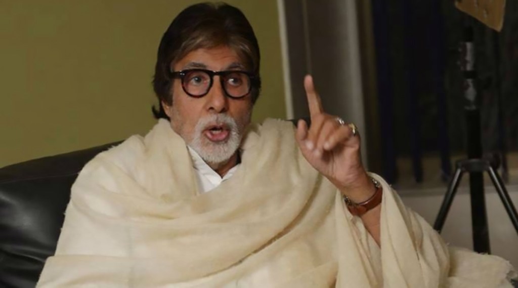 Amitach Bachchan Angry