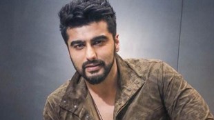 Arjun Kapoor