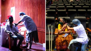 Auditorium-Vaccination-Centre