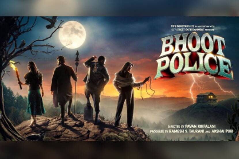 सैफ अली खानचा ‘भूत पोलीस’ प्रदर्शित होणार ओटीटी प्लॅटफॉर्मवर