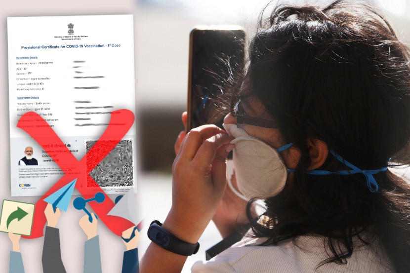 Beware of sharing vaccination certificate