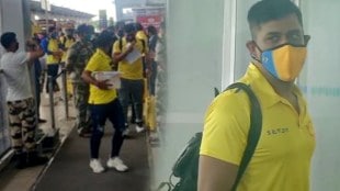 Dhoni CSK