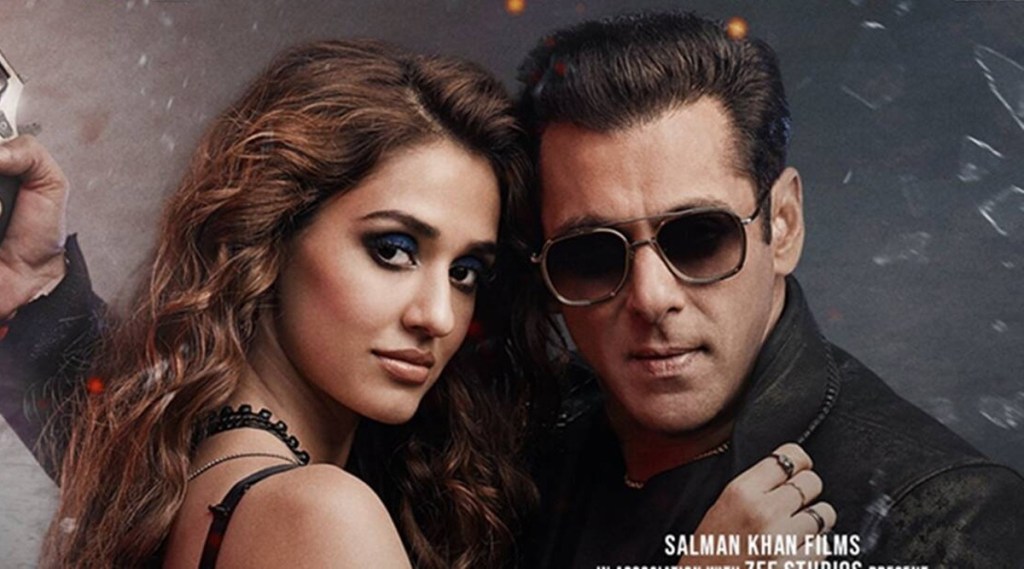 Disha Salman