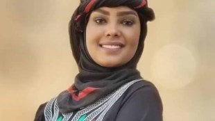 Entisar- al-Hammadi