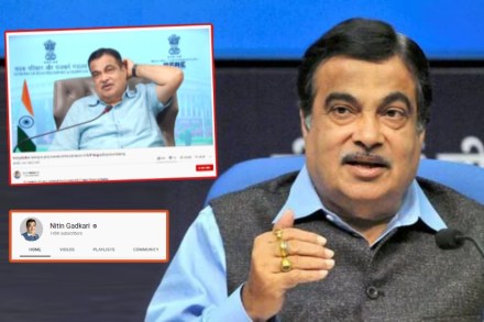 नितीन गडकरींनी सांगितला YouTube वरुन होणाऱ्या कमाईचा आकडा; म्हणाले, “आज मला महिन्याला…”