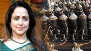Hema Malini
