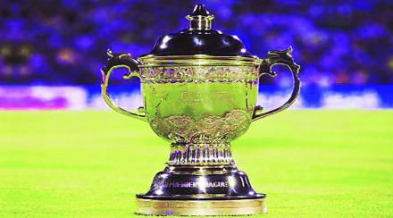 IPL trophy