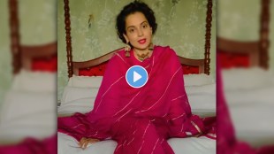 Kangana Ranaut Ganga Death Body