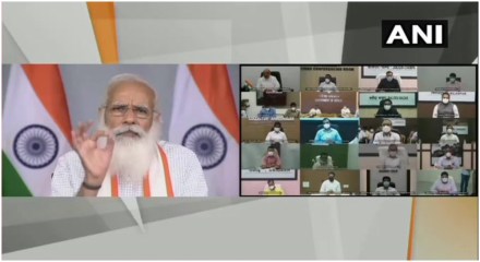 Coronavirus : पंतप्रधान मोदींनी दहा राज्यांमधील जिल्हाधिकाऱ्यांशी साधला संवाद, म्हणाले…
