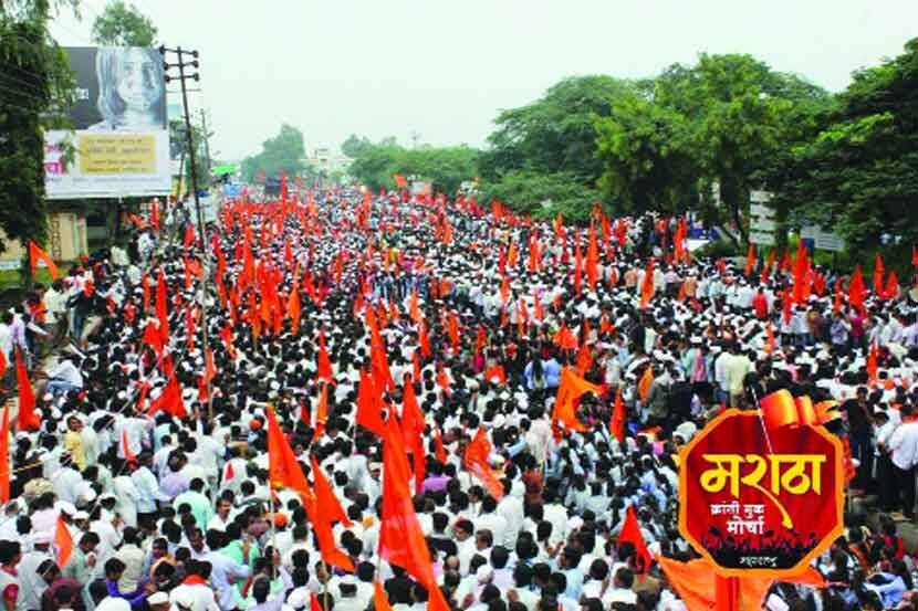 Maratha-Reservation8
