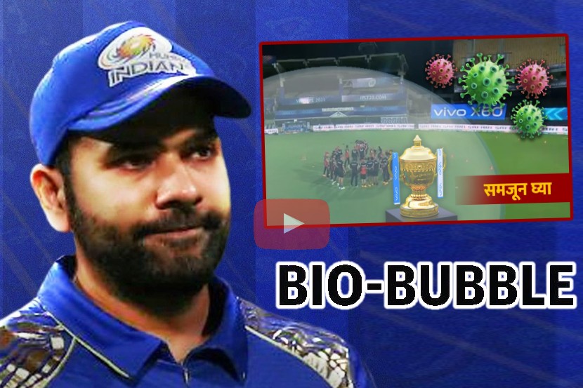 प्रातिनिधिक फोटो (सौजन्य: सोशल नेटवर्किंगवरुन साभार) प्रातिनिधिक फोटो (सौजन्य: सोशल नेटवर्किंगवरुन साभार)