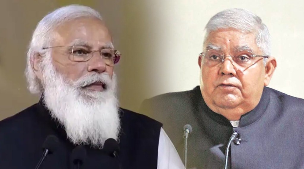 पश्चिम बंगाल हिंसाचार: पंतप्रधान मोदींनी केली राज्यपालांशी चर्चा