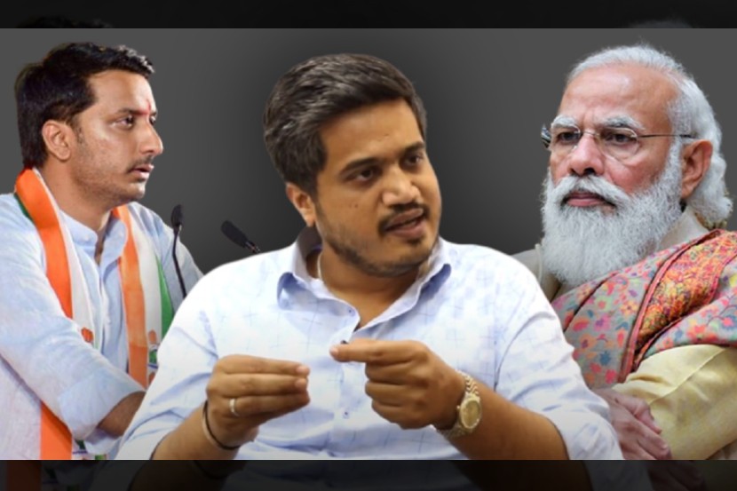 Parth Pawar Rohit Pawar and Modi