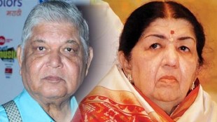 Raam Laxman-Lata Mangeshkar