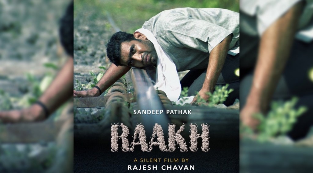 Rakh Film Sandip Pathak