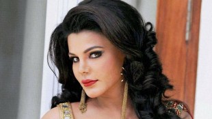 Rakhi Sawant