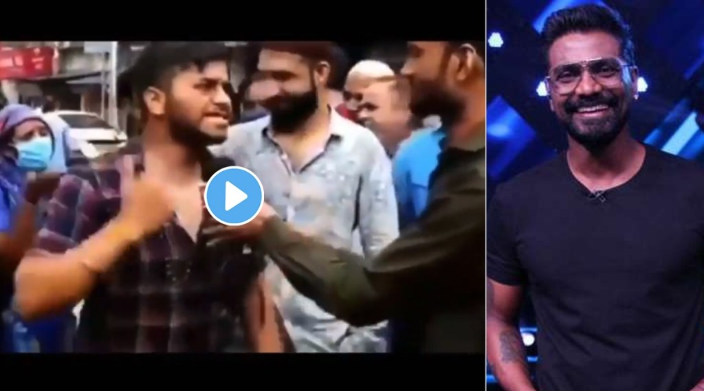 रेमडेसिवीर नाही तर इथं मिळतय रेमो डिसूझा इंजेक्शन, कोरिओग्राफरने शेअर केला मजेशीर व्हिडीओ