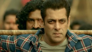 Salaman KHan Radhe Film