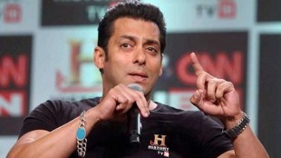 Salaman Khan Eid