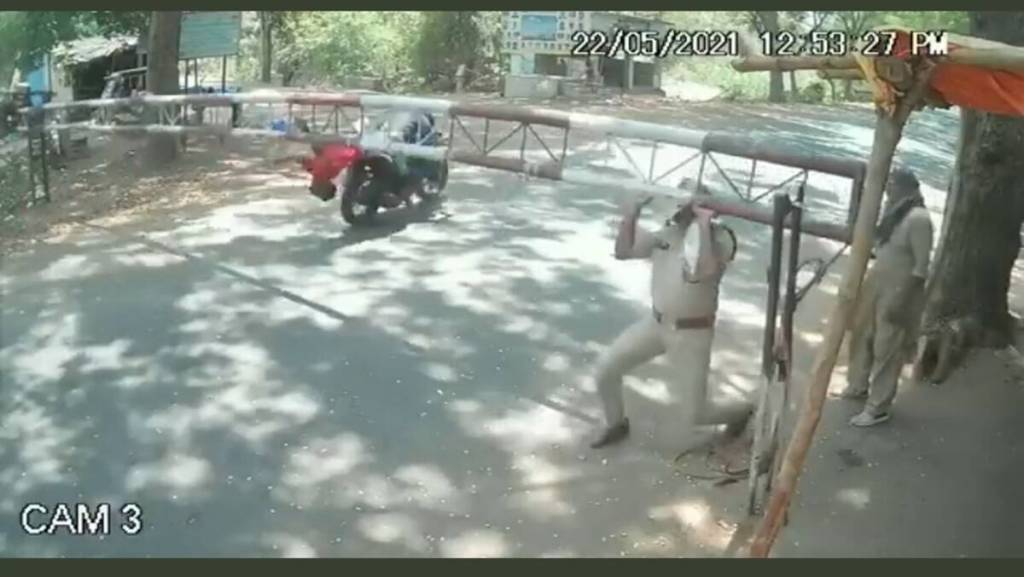 सीसीटीव्ही फुटेजचा स्क्रिनशॉट