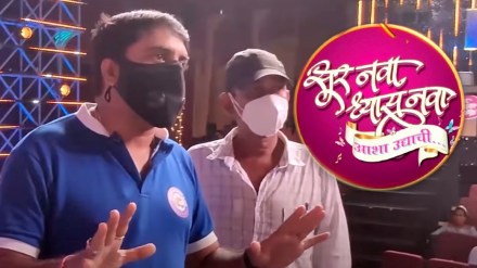Video: ‘सूर नवा ध्यास नवा’च्या सेटवर आमदार विजय सरदेसाई यांचा गोंधळ; शूटिंग ठप्प