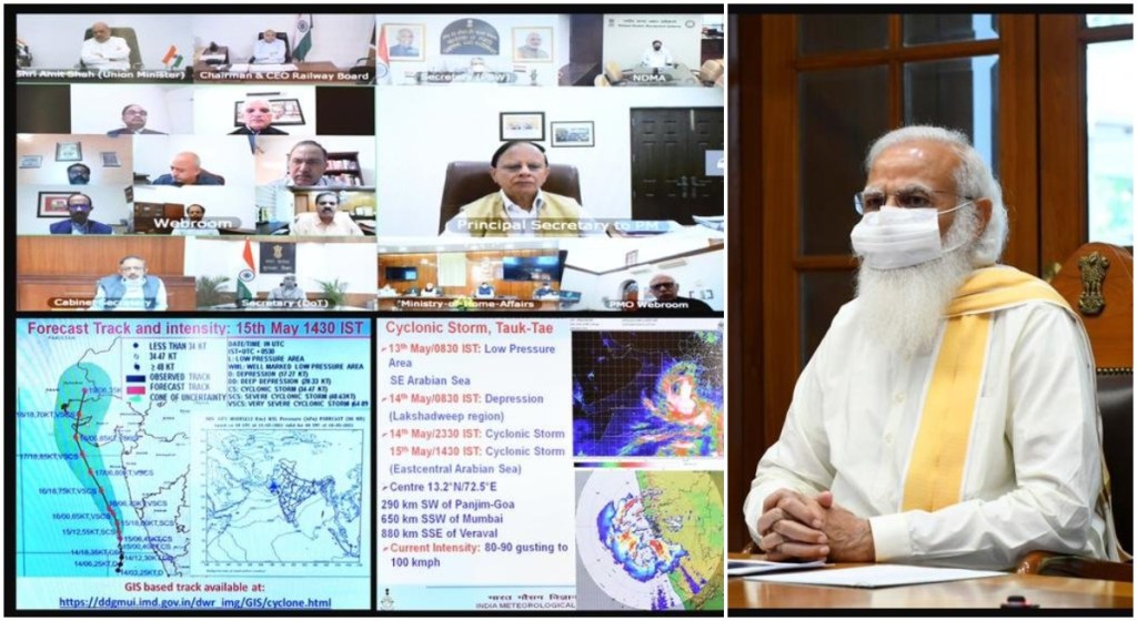 Tauktae Cyclone : पंतप्रधान मोदींनी घेतली उच्चस्तरीय बैठक ; सज्जतेचा आढावा!