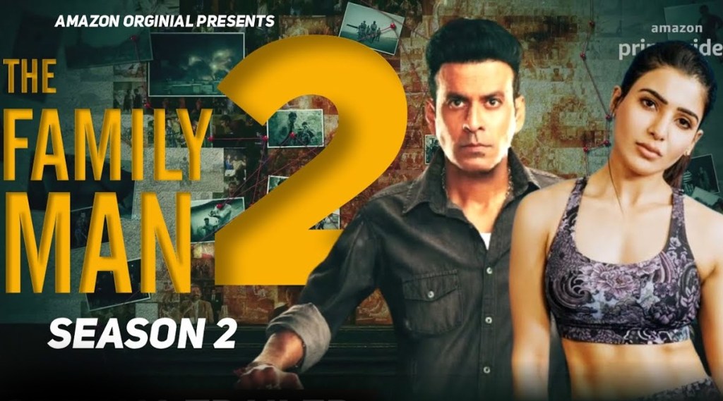 The Family Man 2- Manoj Wajpayee
