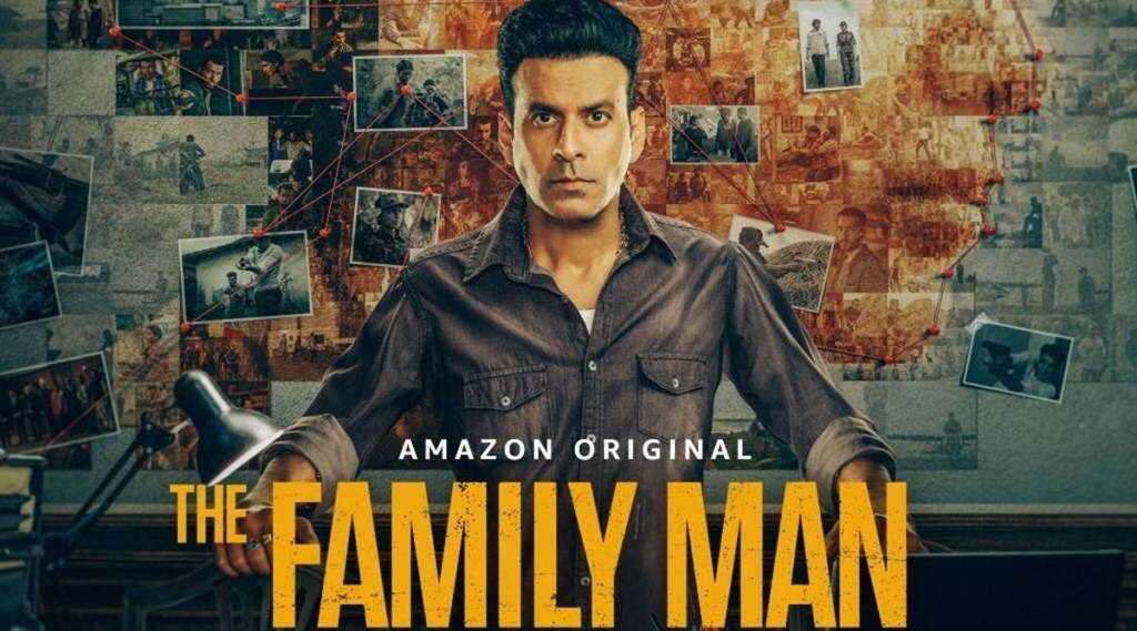 The Family Man Ban