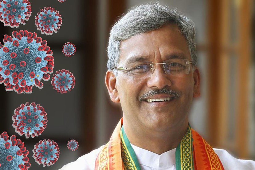 Trivendra Singh Rawat