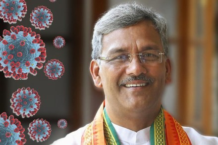 Trivendra Singh Rawat Trivendra Singh Rawat