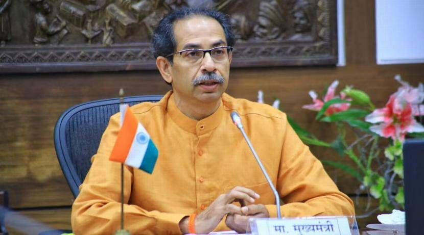 संग्रहीत