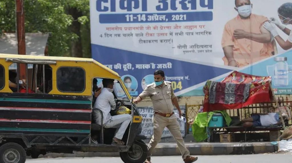 उत्तर प्रदेशात लॉकडाउन शिथील