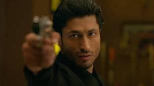 Vidyut-Jammwal