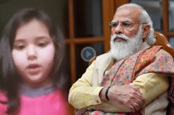 “मोदी साब..” म्हणत सहा वर्षांच्या मुलीने पंतप्रधानांकडे केली तक्रार; व्हिडीओ झाला व्हायरल