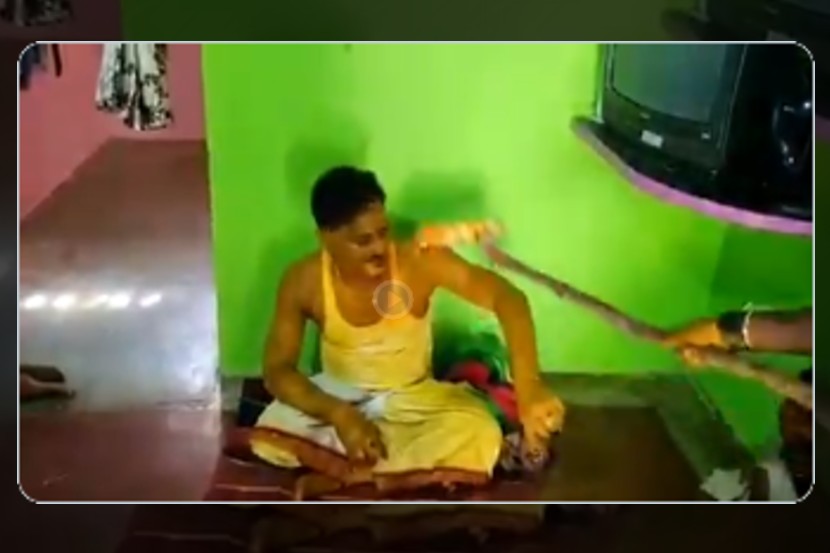 Viral Video of Haldi Viral Video of Haldi