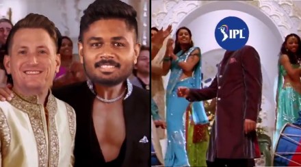 watch rajasthan royals welcome ipl 2021 by a funny video watch rajasthan royals welcome ipl 2021 by a funny video