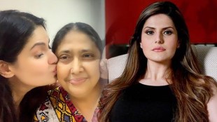Zareen Khan