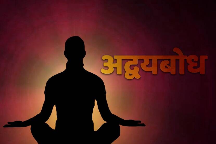 मुक्तपेठ