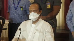 ajit pawar press confernce