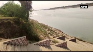 बिहारच्या बक्सरनंतर, यूपीच्या गाझीपूरमध्ये नदीत तरंगताना आढळले मृतदेह 