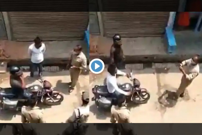 bahraich police helmet viral Video