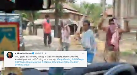 “बंगालमध्ये केंद्र सरकारचे मंत्री सुरक्षित नसतील, तर सामान्य माणसाची सुरक्षा काय असेल?” “बंगालमध्ये केंद्र सरकारचे मंत्री सुरक्षित नसतील, तर सामान्य माणसाची सुरक्षा काय असेल?”