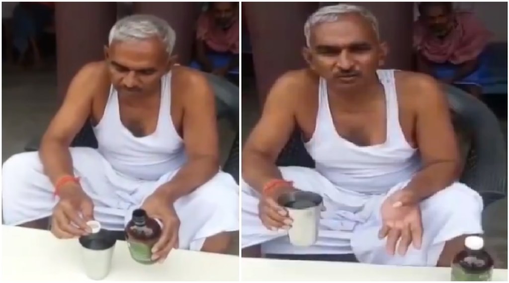 bjp mla surendra singh gomutra video bjp mla surendra singh gomutra video