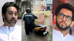 bjp nilesh rane on aaditya thackeray